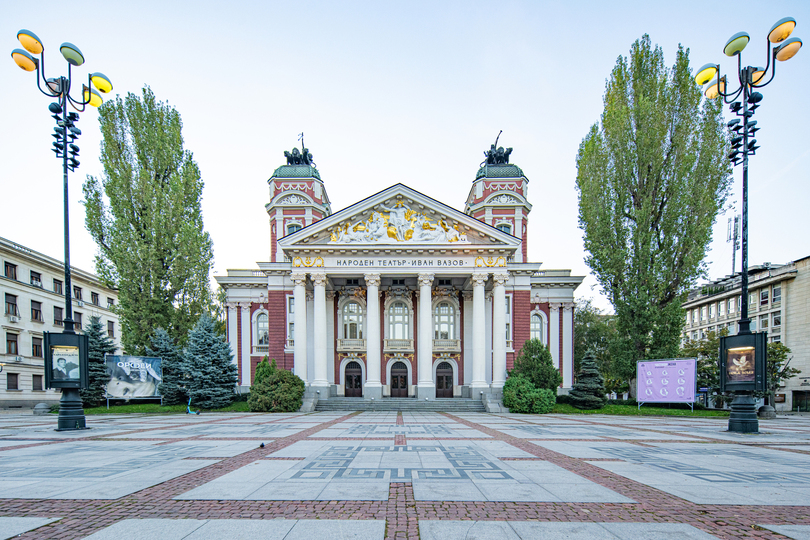 Ivan Vazov National Theatre